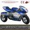 350W electric mini moto pocket bike HL-G69E