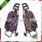 Pooyo satin shopping trolley bag with 2 wheels A2S-23