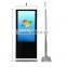 Best selling TFT Type and Indoor Application High Quality LCD advertising player