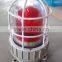 BBJ Rotation beacon light warning light signal light flash light with low price
