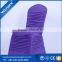 Luxury Wedding Hotel Banquet Cheap Spandex Lycra Ruffled Chair Cover Wholesale China