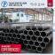 Supplier of Seamless Steel Pipes