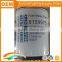 VOLVO 8159975 trucks fuel water separator with base and cup