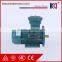 Long Service Life Low Speed 3 Phase Ex Motor With Different Current