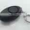 Ellipse shape personal alarm120db defense rape alarm with LED light for students ladies elderly shift workers
