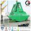 Hot Sale 25T Electric Hydraulic Clamshell Grab Bucket Motor Grab Marine Grab