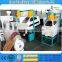 Factory price used maize mill