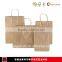hard cardboard shopping bags stone paper bag