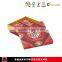 sample birthday greeting cards,cosmetic containers and packaging,paper boxed lunch carton