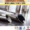 ASTM A312 310/310S Seamlss StainlessSteel Price