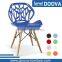 wholesale cheap coffee table and chair supplier italian plastic chairs