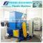 Plastic Shredder/Plastic crusher/Plastic Crushing Machine                        
                                                Quality Choice
                                                    Most Popular