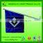 wall plastic flag pole
