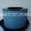 0040942404 ,0040942504, AF26165 engine air intake filter ,manufacturers China