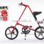 2016 newest bike fold in 7 seconds only 12kgs hot on sale