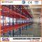 Storage rack selective rack pallet rack for warehouse