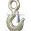carbon eye hoist hook w/latch