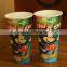 3, 4, 8, 12 oz custom printed double PE coated wall juice paper cup