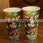 Custom printed 3 oz, 4oz, 12 oz double PE wall takeaway frozen drink cups