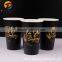 7 oz custom dixie black paper coffee cups