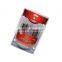 Choseal Q845 4N OFC High Quality Digital Coaxial Cable