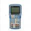 Supcon Multifunction Process Calibrator
