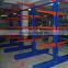 warehouse cantilevel storage logistic rack factory supplier
