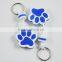 Guangzhou factory floatable keychain, foam floating key chain