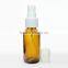 30 ml Amber Light Proof Glass Bottles Spray Bottle