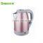2.0Liter cordless automatic spraying stainless steel electric kettle made in Zhongshan Guangdong China