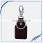 Promotion religious car leather keychain with logo