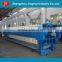 Multifunctional plate and frame filter press for sale