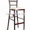 Mahogany Bar Stools