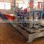 TC Shape Purling Forming Machine for construction
