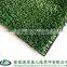 14mm height popular artificial grass for basketball /door courts