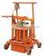 2-45 semi-automatic egg laying concrete hollow block making machine for small industry