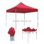 Cheap giant tent outdoor waterproof party tent for sale
