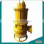 Submersible pump for sand dredger vessels