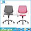 Chinese office furniture study chairs , computer office chair , guangzhou office chair