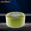 Transparent BOPP adhesive tape from DONGGIAN