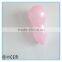Calabash Balloon/ latex balloon/ special shaped balloon