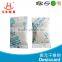 Powerful DMF Free absorbent dehumidifier desiccant