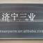 High quality excavator PC300 condenser 20Y-979-6131