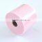 2016 China Supplier Wholesale Wedding Tulle Roll,100% Polyester Tulle Roll For Women Dresses,Cheap Polyester Fabric Rolls