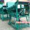 cleaning corn cob skin seed vibratory screen separator machine