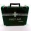Best Quality Useful Unique Metal First-Aid Kit Box
