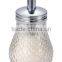 Glass Sugar Dispenser With Stainless Steel Top
