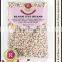 Black Eyed Beans / Cowpeas / Chora Whole / Vigna unguiculata ( Red Ruby Brand )
