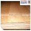 oak plywood sheet,plywood for furniture use