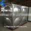 Low price silver and welding stainless steel panel sectional water storage tank